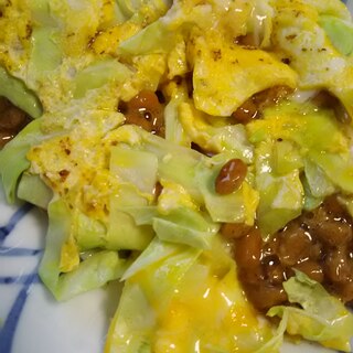納豆とキャベツの卵炒め(^^)